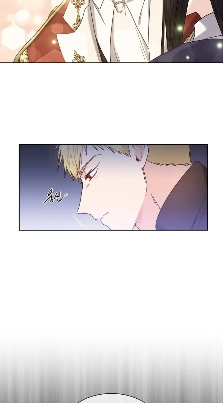 Princess Shu Chapter 4 page 57