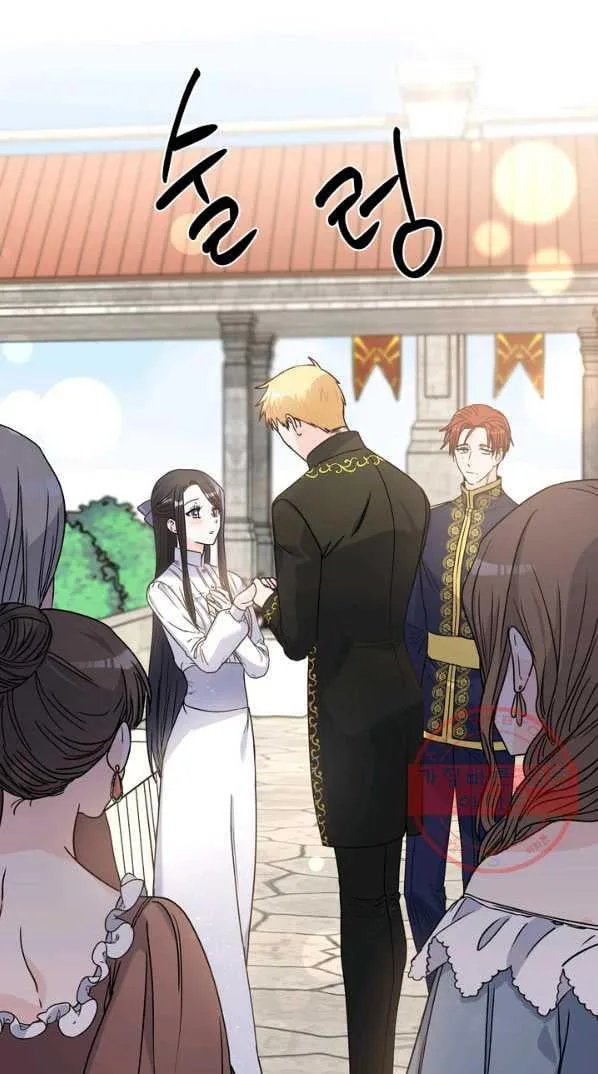 Princess Shu Chapter 5 page 42