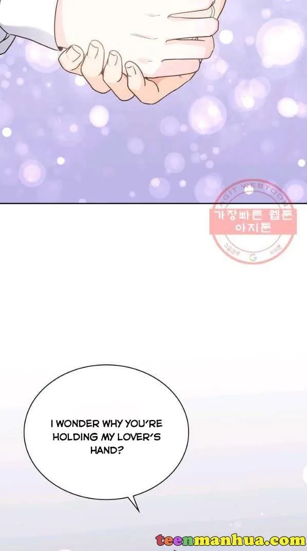 Princess Shu Chapter 5 page 34