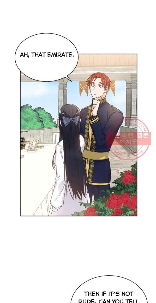 Princess Shu Chapter 5 page 23