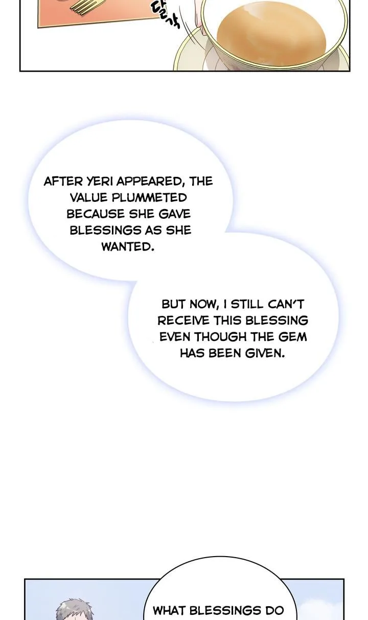Princess Shu Chapter 4 page 13