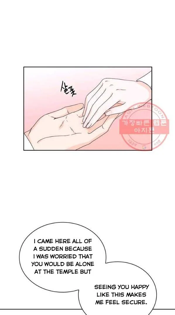 Princess Shu Chapter 5 page 39