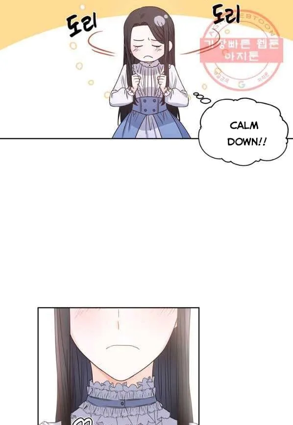 Princess Shu Chapter 6 page 45