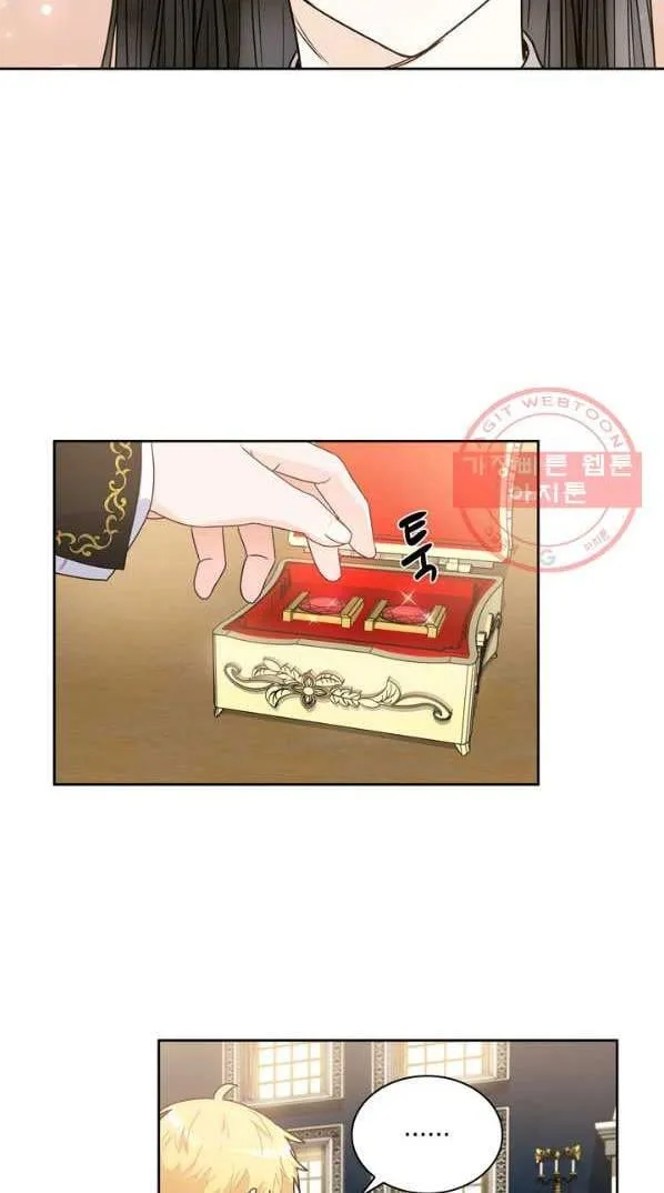 Princess Shu Chapter 6 page 24