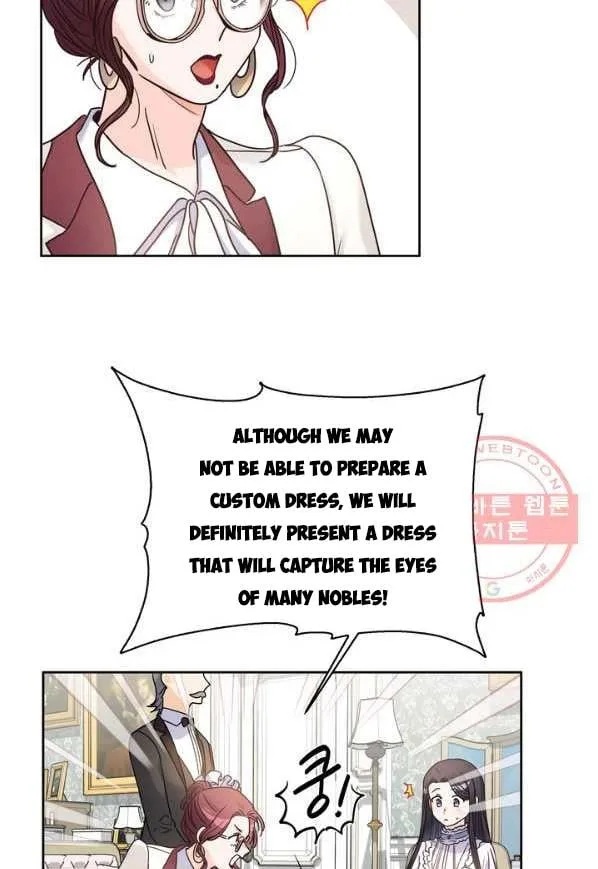 Princess Shu Chapter 6 page 61