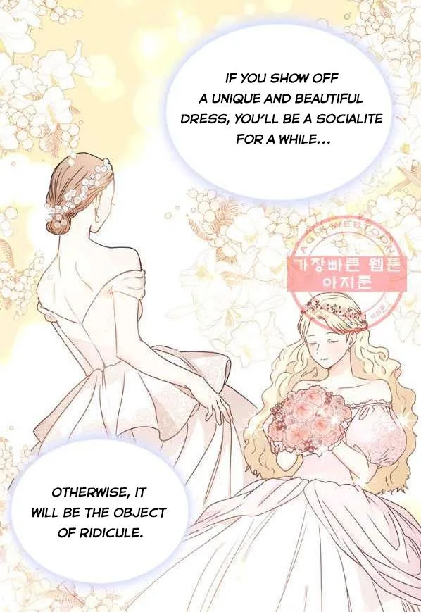 Princess Shu Chapter 6 page 56