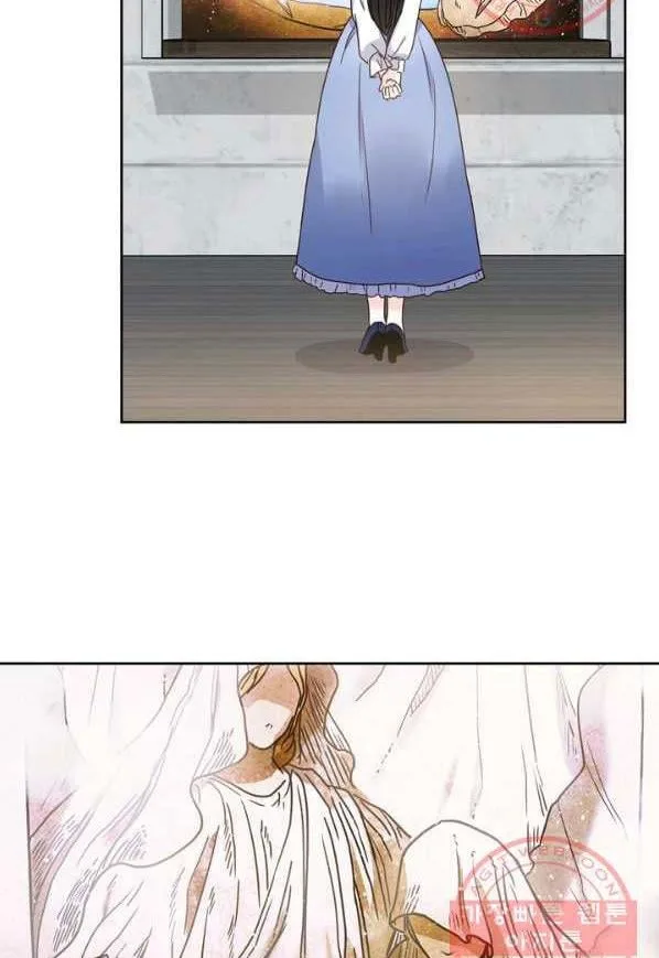 Princess Shu Chapter 6 page 39