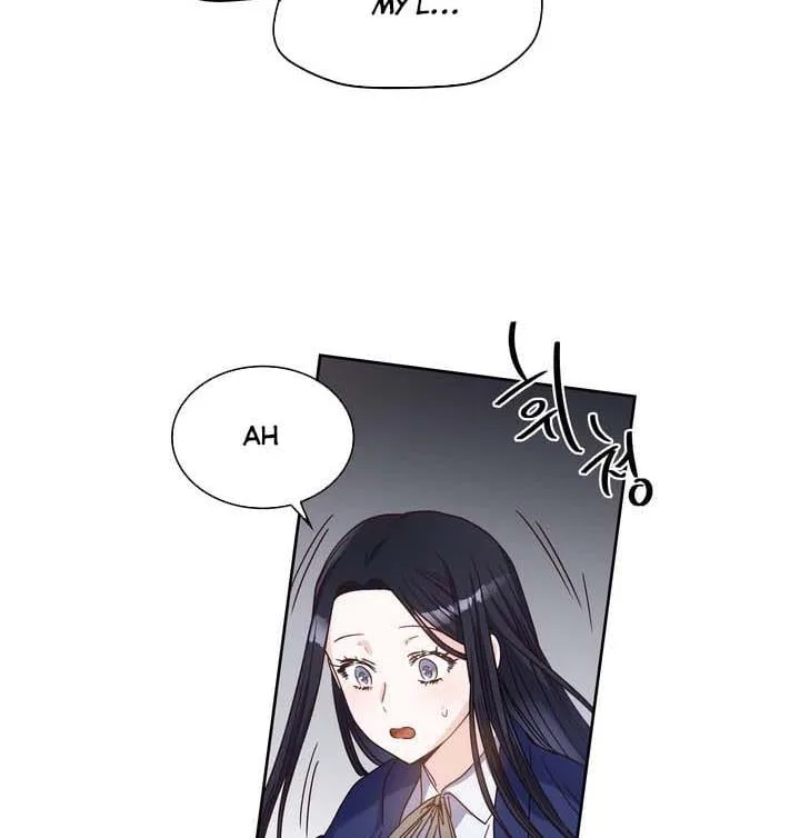 Princess Shu Chapter 2 page 51