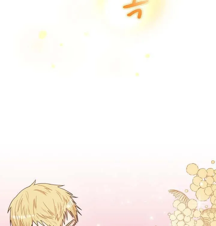 Princess Shu Chapter 2 page 54