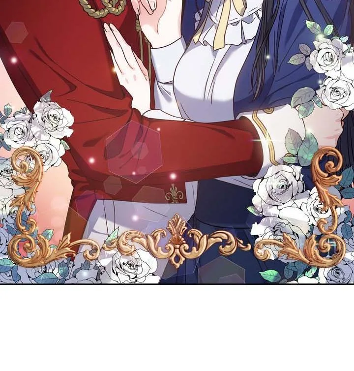 Princess Shu Chapter 2 page 60