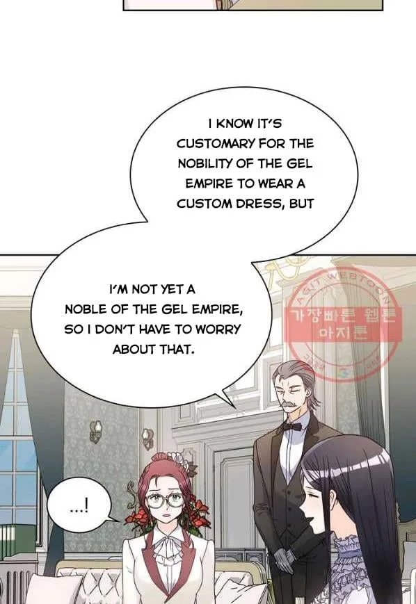 Princess Shu Chapter 6 page 59
