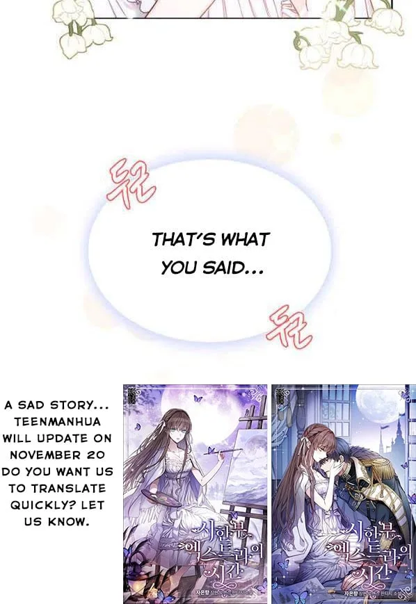 Princess Shu Chapter 6 page 71