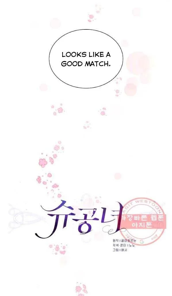 Princess Shu Chapter 7 page 9