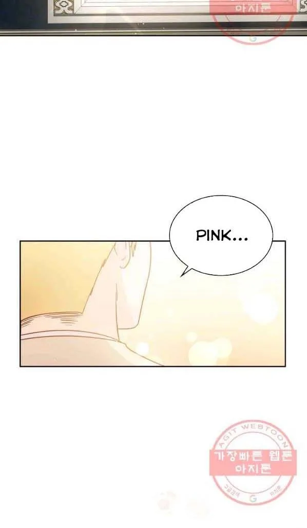Princess Shu Chapter 7 page 8