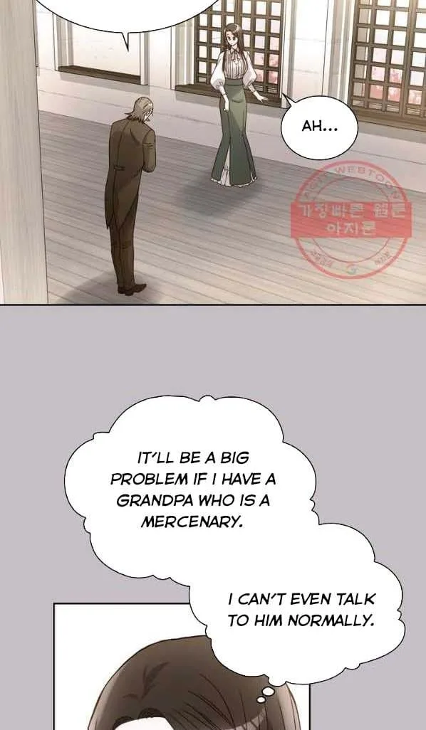 Princess Shu Chapter 7 page 33