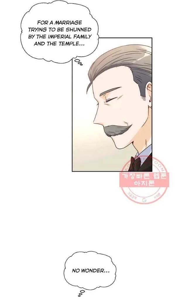 Princess Shu Chapter 7 page 17