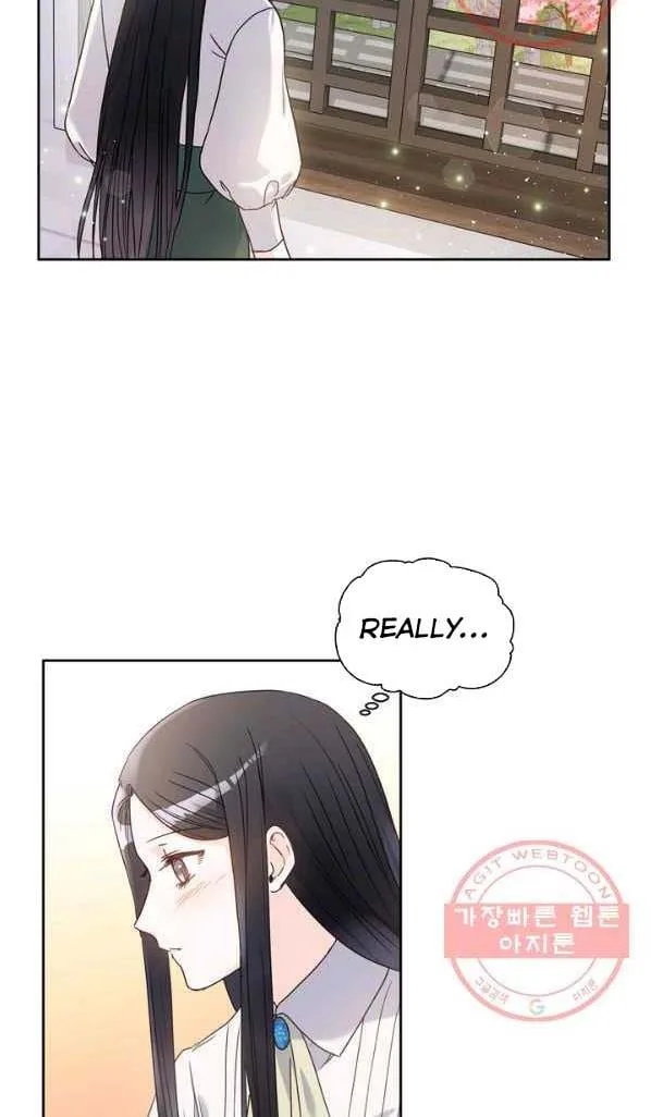Princess Shu Chapter 7 page 22