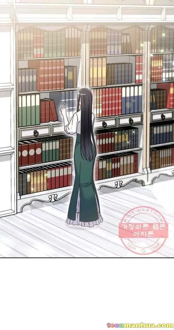 Princess Shu Chapter 7 page 36
