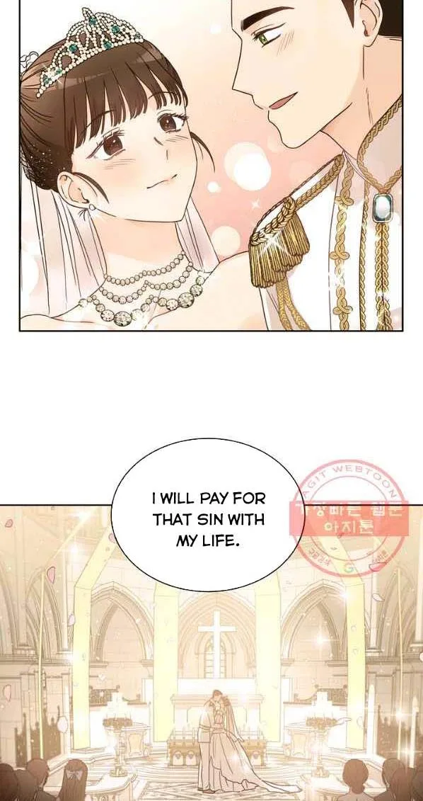 Princess Shu Chapter 7 page 59