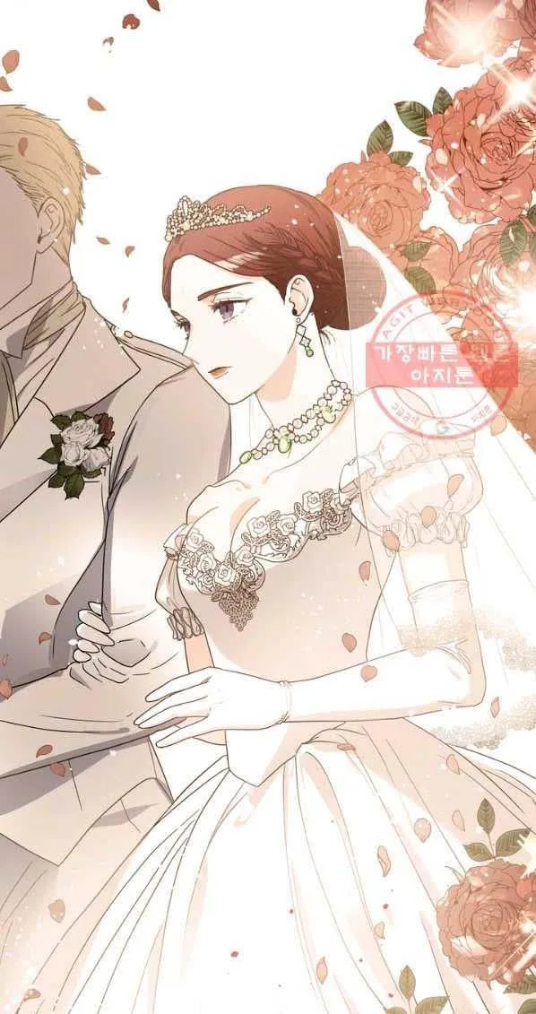 Princess Shu Chapter 7 page 49