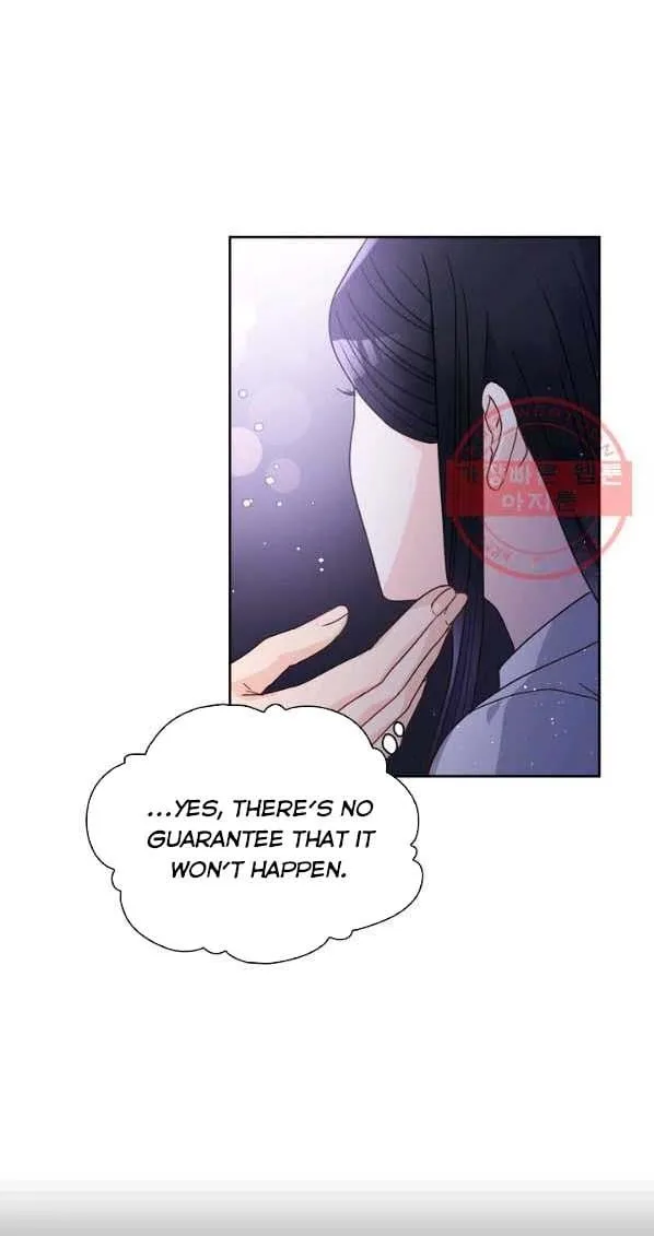 Princess Shu Chapter 7 page 64
