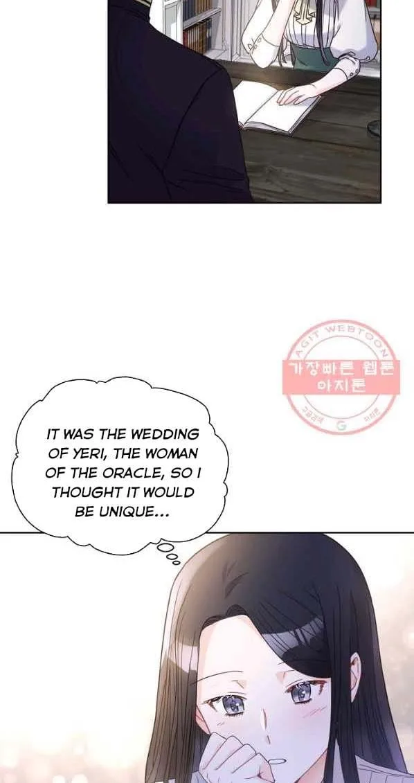 Princess Shu Chapter 7 page 56