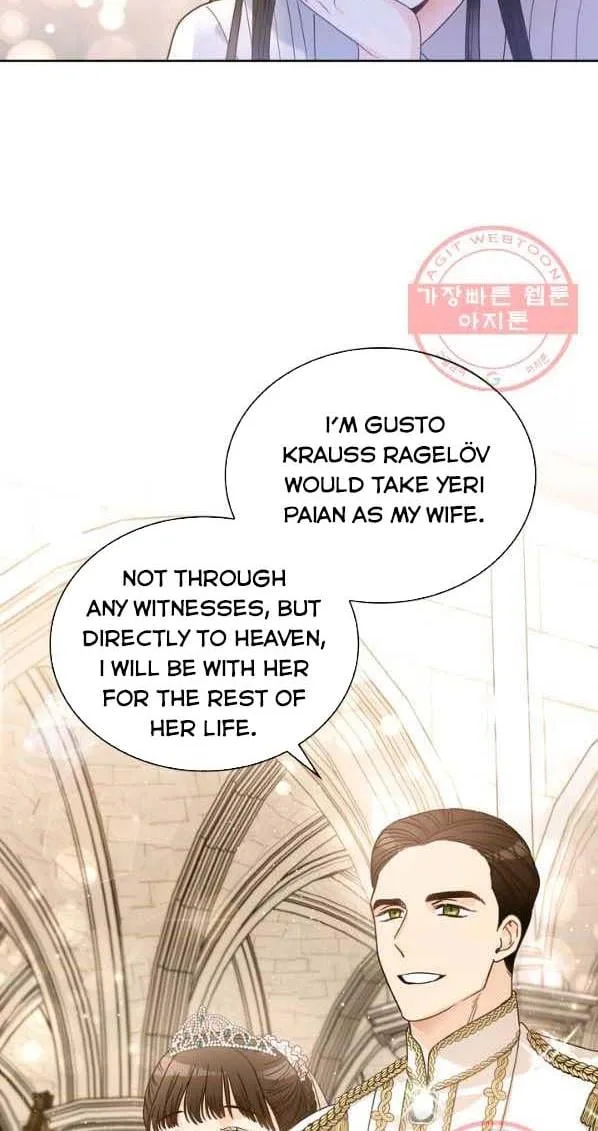 Princess Shu Chapter 7 page 57