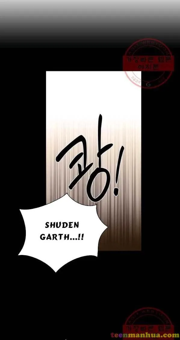 Princess Shu Chapter 7 page 65