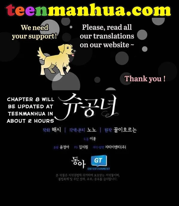 Princess Shu Chapter 7 page 69