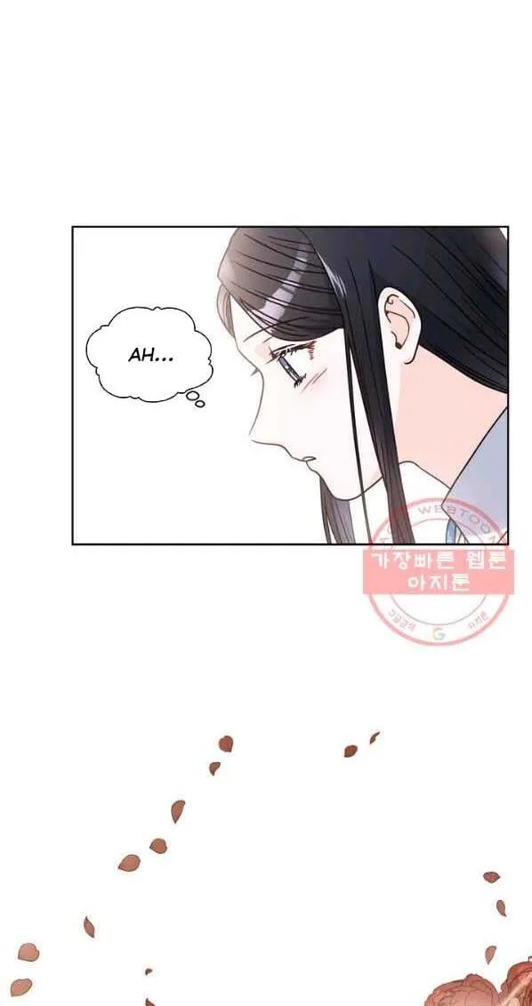 Princess Shu Chapter 7 page 48