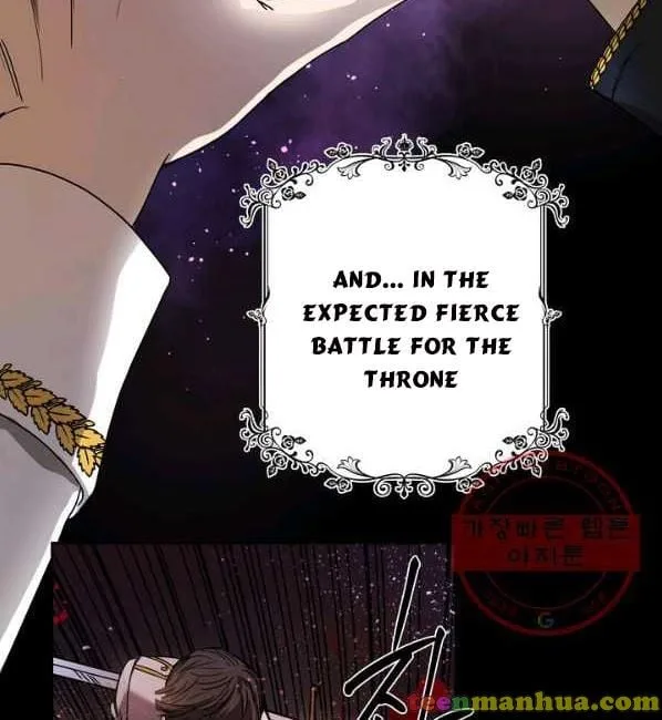 Princess Shu Chapter 8 page 64