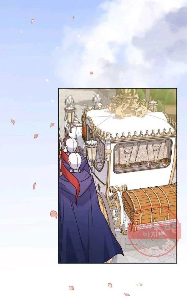 Princess Shu Chapter 9 page 3