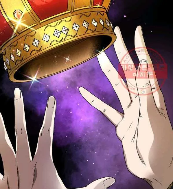 Princess Shu Chapter 8 page 63