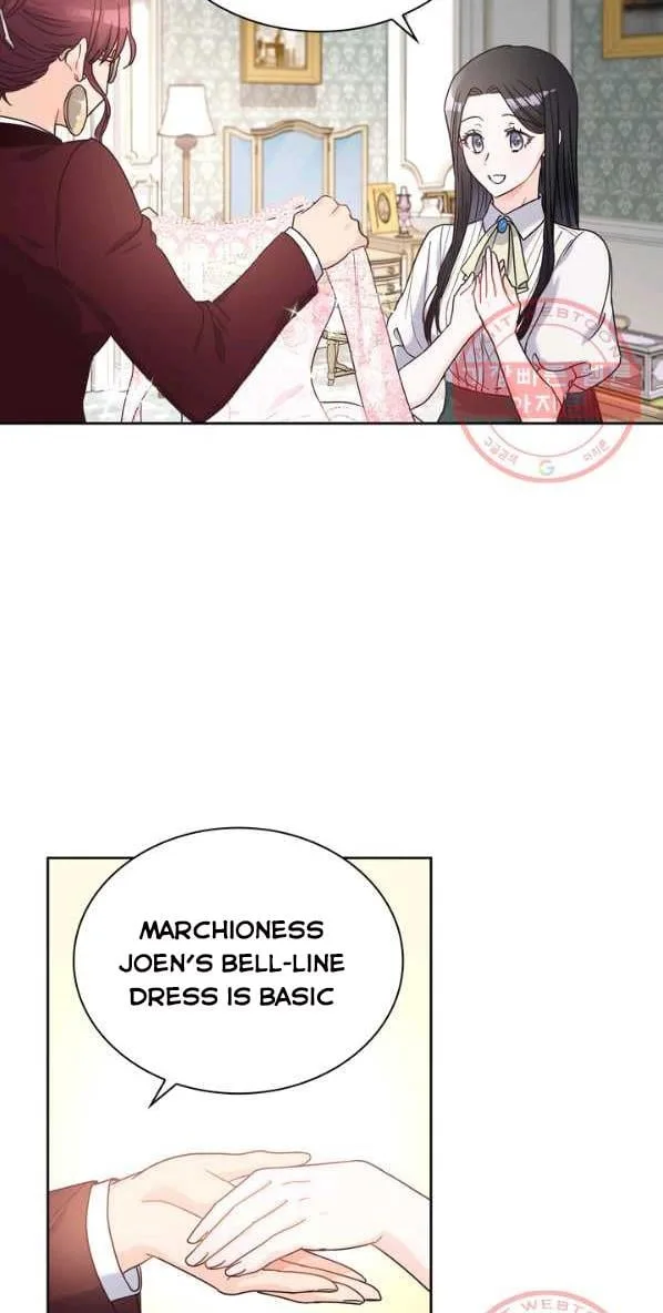 Princess Shu Chapter 8 page 19