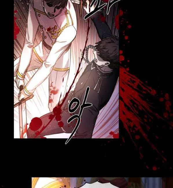 Princess Shu Chapter 8 page 65