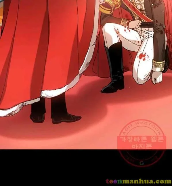 Princess Shu Chapter 8 page 75