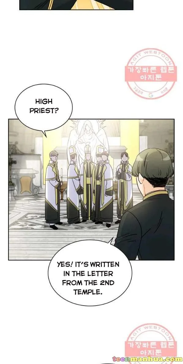 Princess Shu Chapter 8 page 7