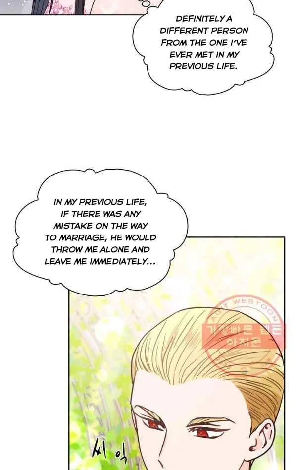Princess Shu Chapter 9 page 21
