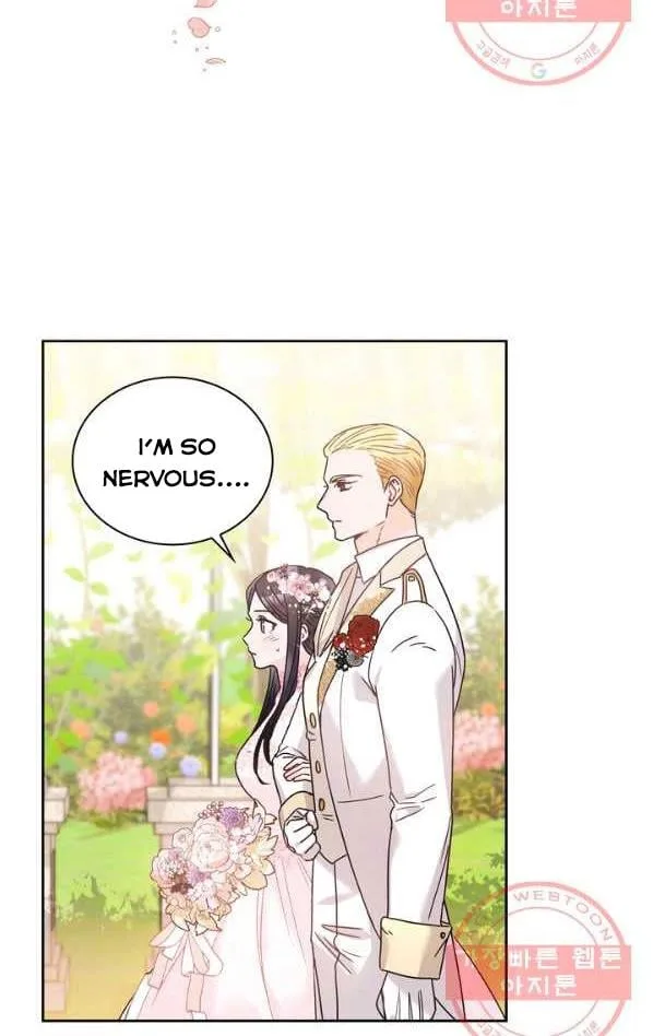 Princess Shu Chapter 9 page 17