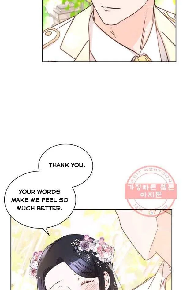 Princess Shu Chapter 9 page 22