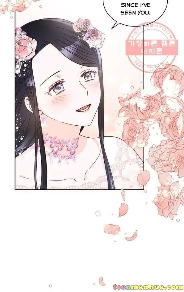 Princess Shu Chapter 9 page 14
