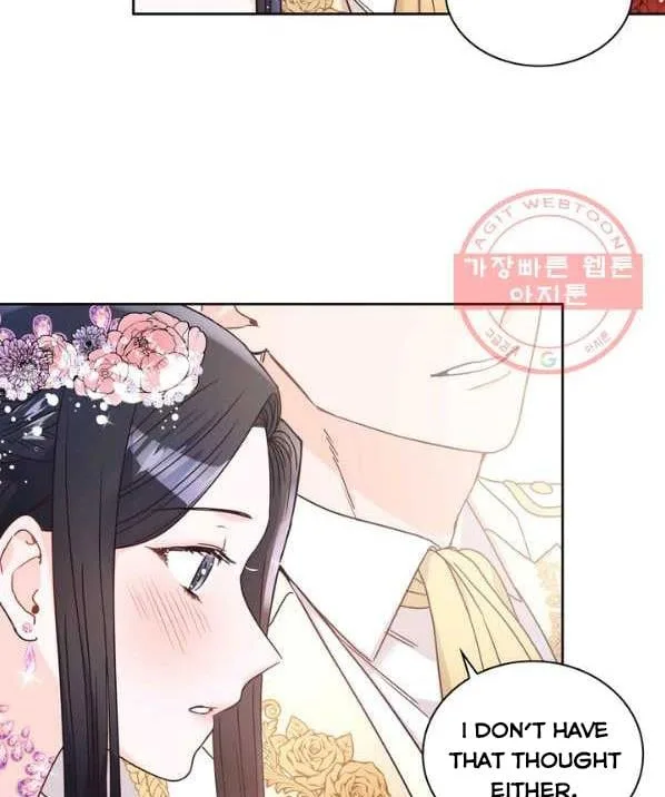 Princess Shu Chapter 9 page 59