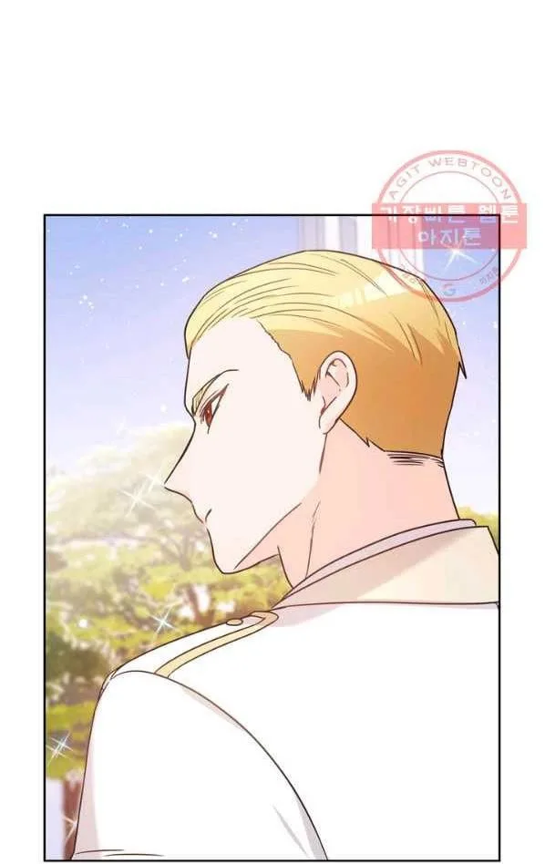 Princess Shu Chapter 9 page 46