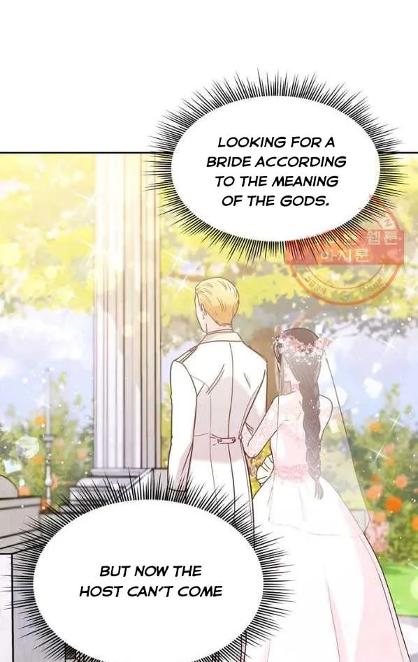 Princess Shu Chapter 9 page 44