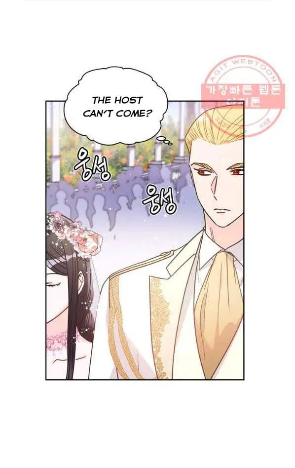 Princess Shu Chapter 9 page 47