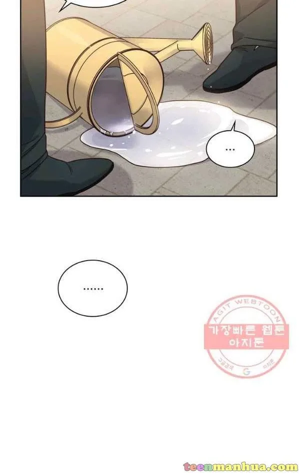Princess Shu Chapter 9 page 38