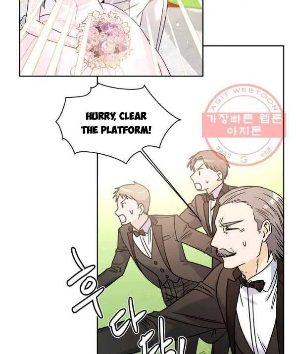 Princess Shu Chapter 9 page 64