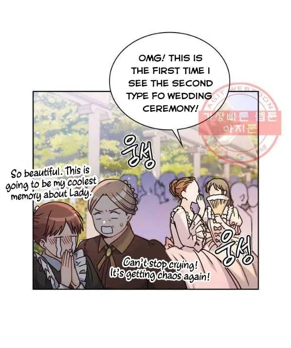 Princess Shu Chapter 9 page 79