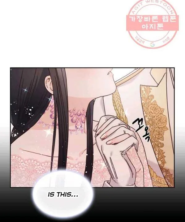 Princess Shu Chapter 9 page 68