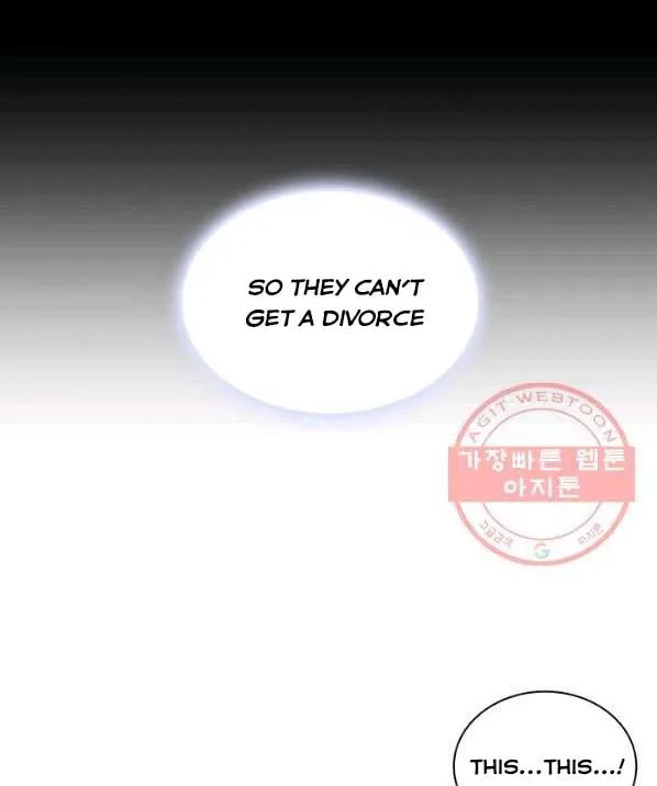 Princess Shu Chapter 9 page 75